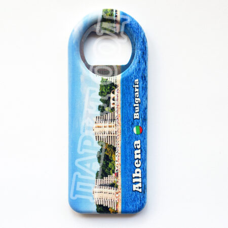 Магнитна отварачка - Албена 1