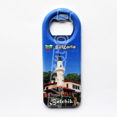 Магнитна отварачка - Балчик 1