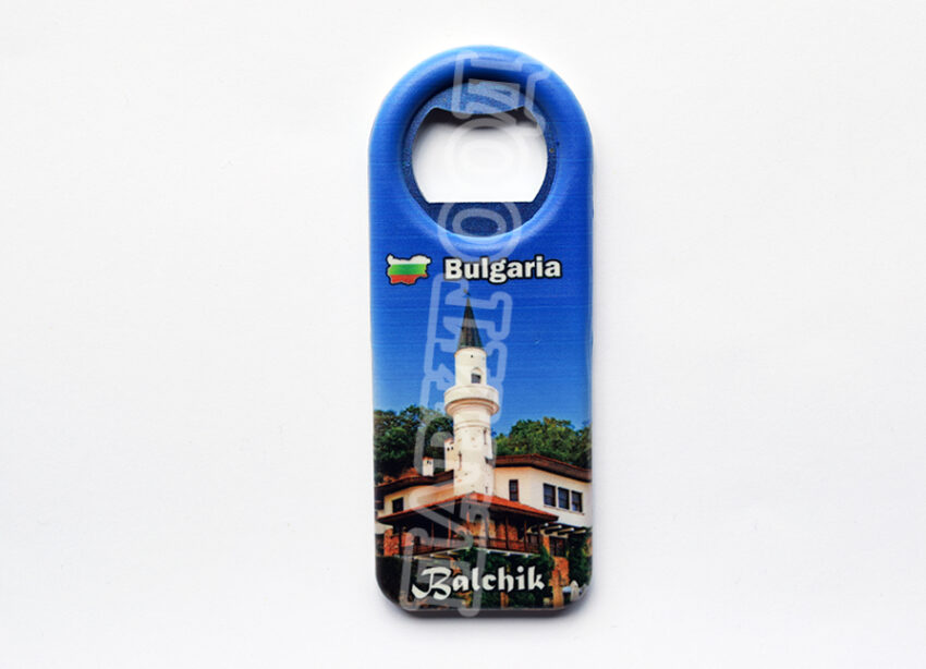 Магнитна отварачка - Балчик 1