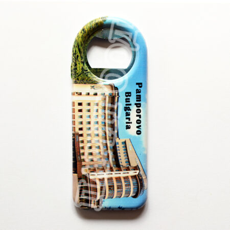 Магнитна отварачка – Пампорово 1