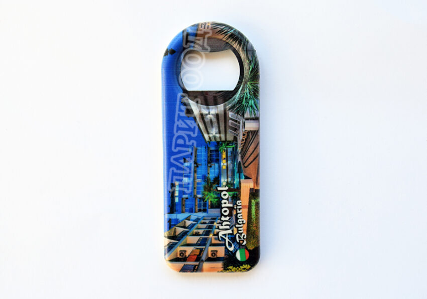 Магнитна отварачка - Ахтопол 1