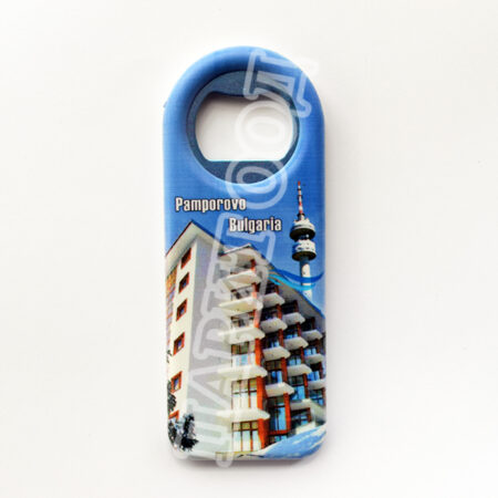 Магнитна отварачка - Пампорово 2