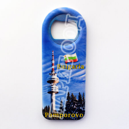 Магнитна отварачка – Пампорово 4