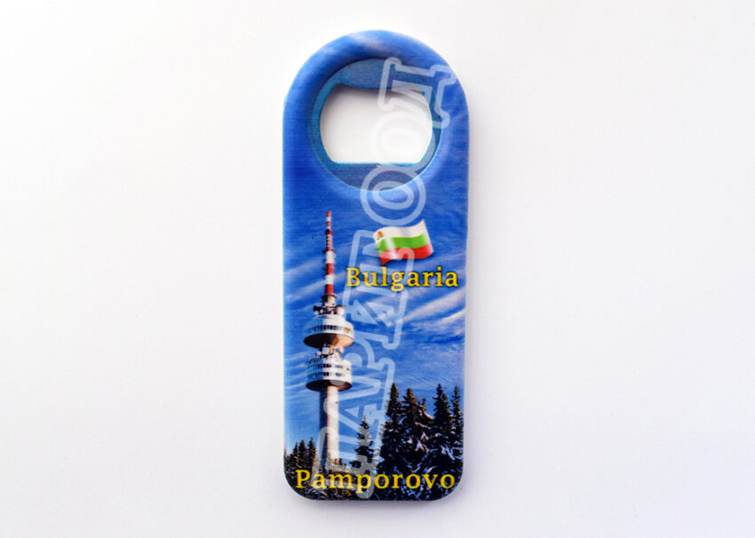 Магнитна отварачка - Пампорово 4