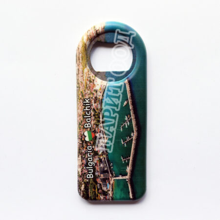 Магнитна отварачка - Балчик 10