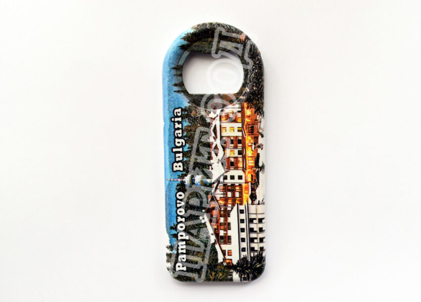 Магнитна отварачка - Пампорово 6