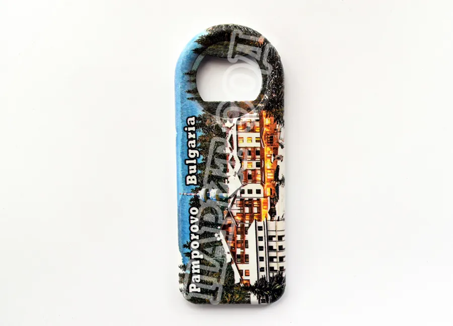 Магнитна отварачка - Пампорово 6