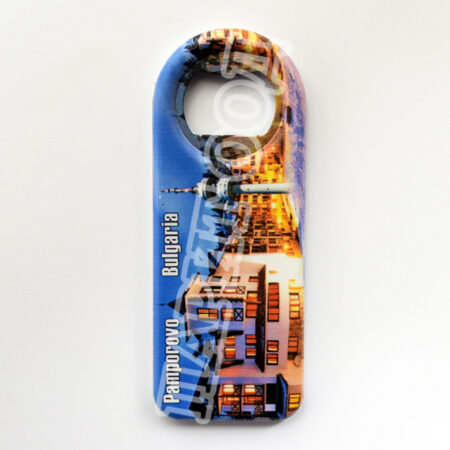 Магнитна отварачка - Пампорово 7