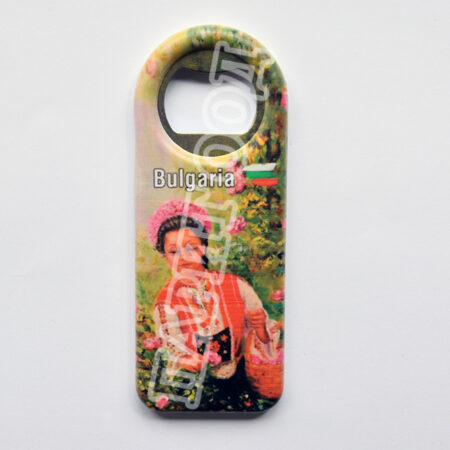 Отварачка - България 2