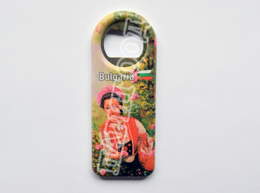 Отварачка - България 2