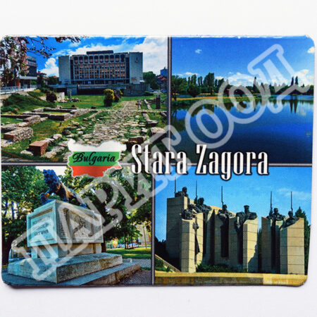 Стара Загора