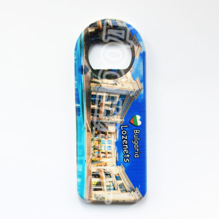 Магнитна отварачка - Лозенец 1