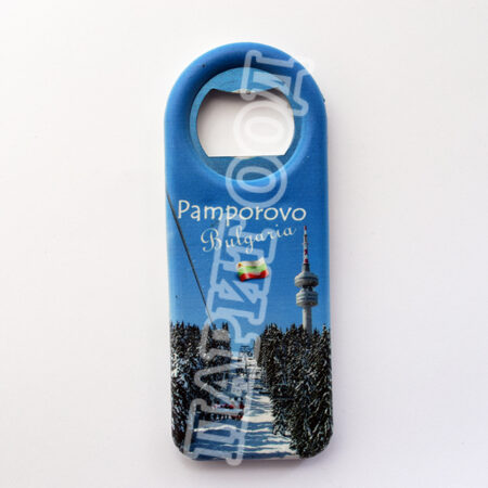 магнитна отварачка – Пампорово 11