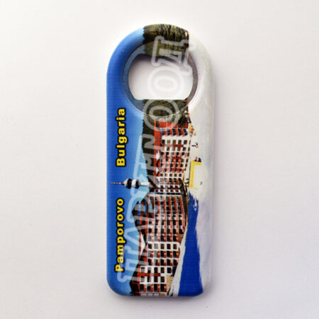 Магнитна отварачка - Пампорово 13