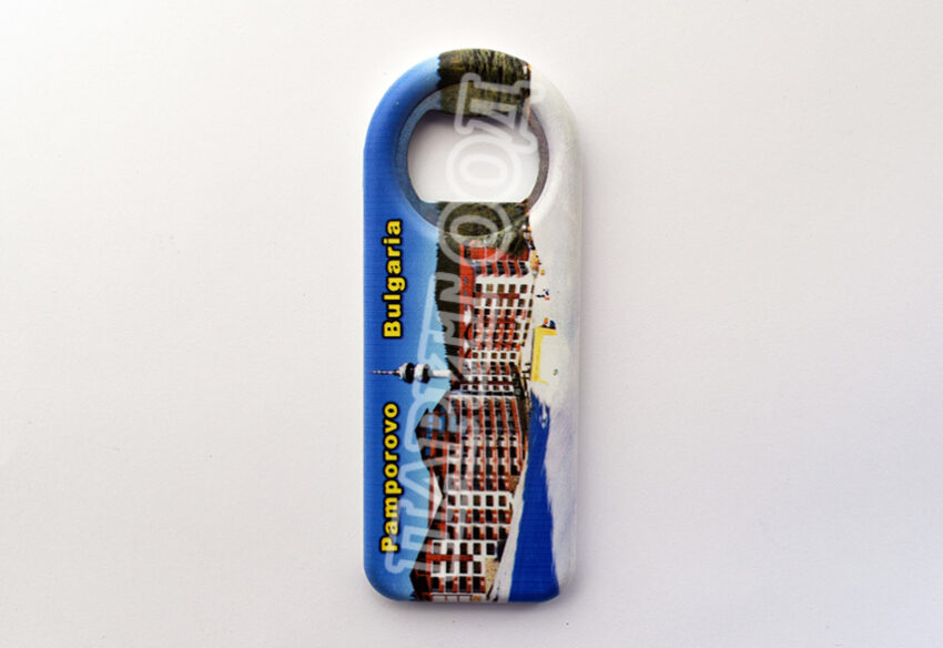 Магнитна отварачка - Пампорово 13