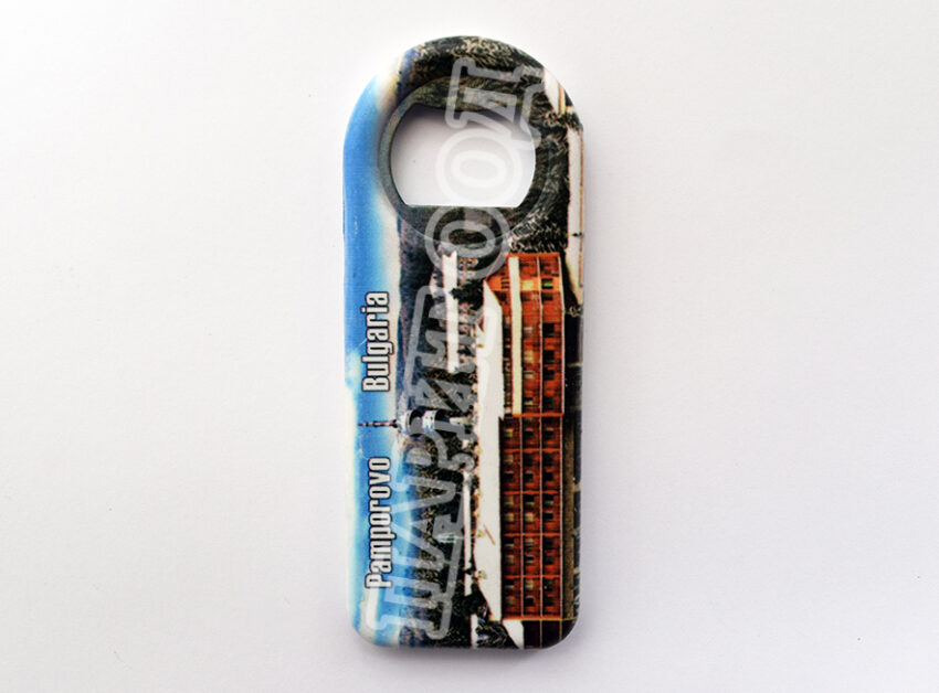 Магнитна отварачка - Пампорово 14