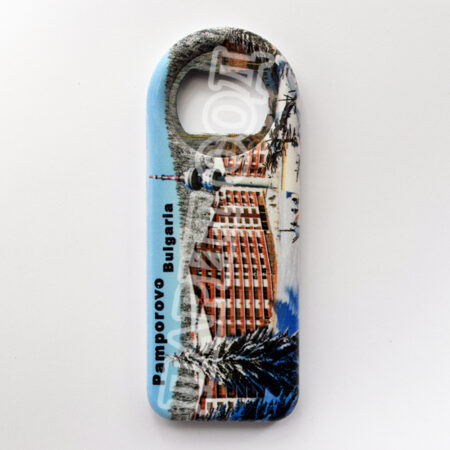 магнитна отварачка - Пампорово 15