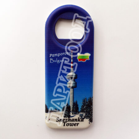 Магнитна отварачка - Пампорово 19