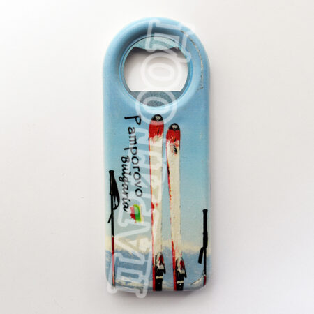 Магнитна отварачка - Пампорово 21