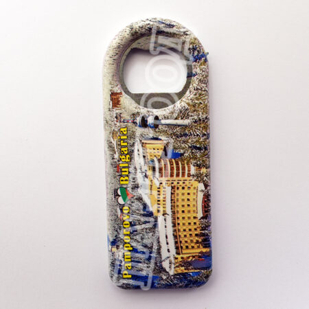 Магнитна отварачка - Пампорово 22