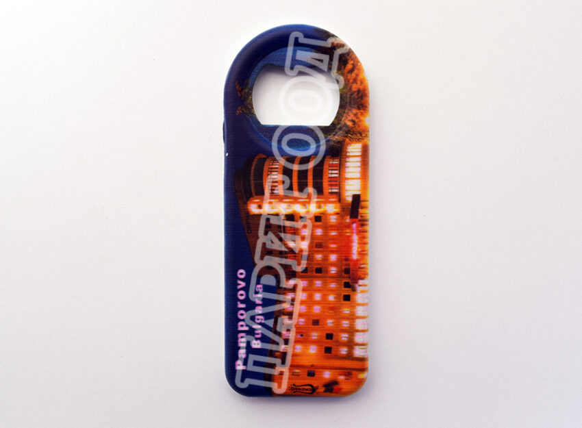 Магнитна отварачка - Пампорово 23