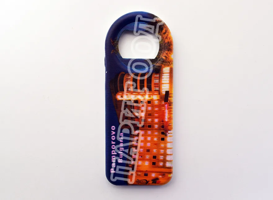 Магнитна отварачка - Пампорово 23