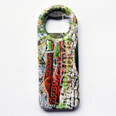 Магнитна отварачка – Дяволско гърло 1