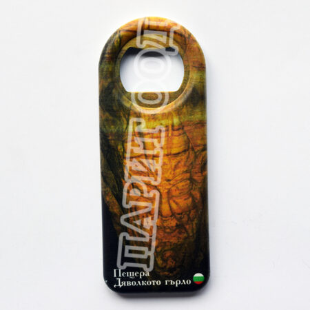 Магнитна отварачка - Дяволско гърло 3