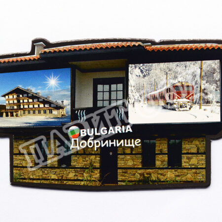 Флекси магнит - Добринище 1