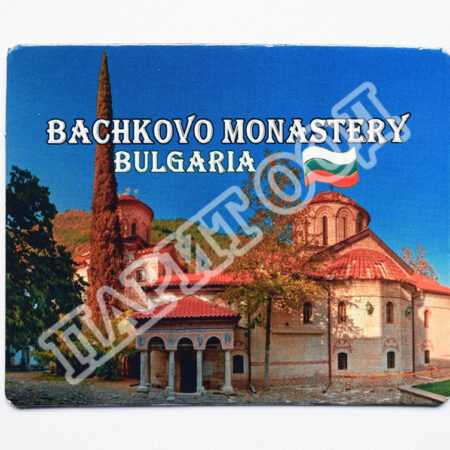 Флекси магнит - Бачковски манастир 4