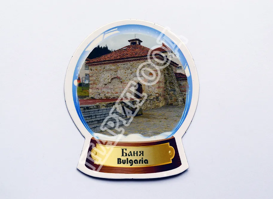 Флекси магнит - Баня 2