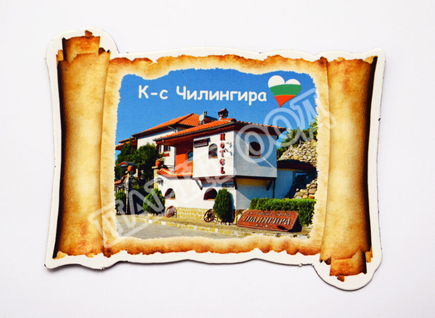 Флекси магнит - Девин 2