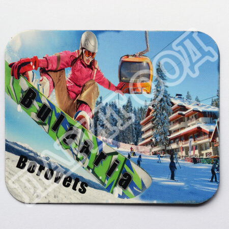 Флекси магнит - Боровец 5