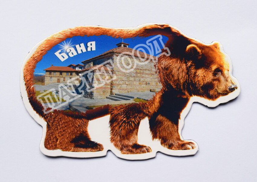 Флекси магнит - Баня 6