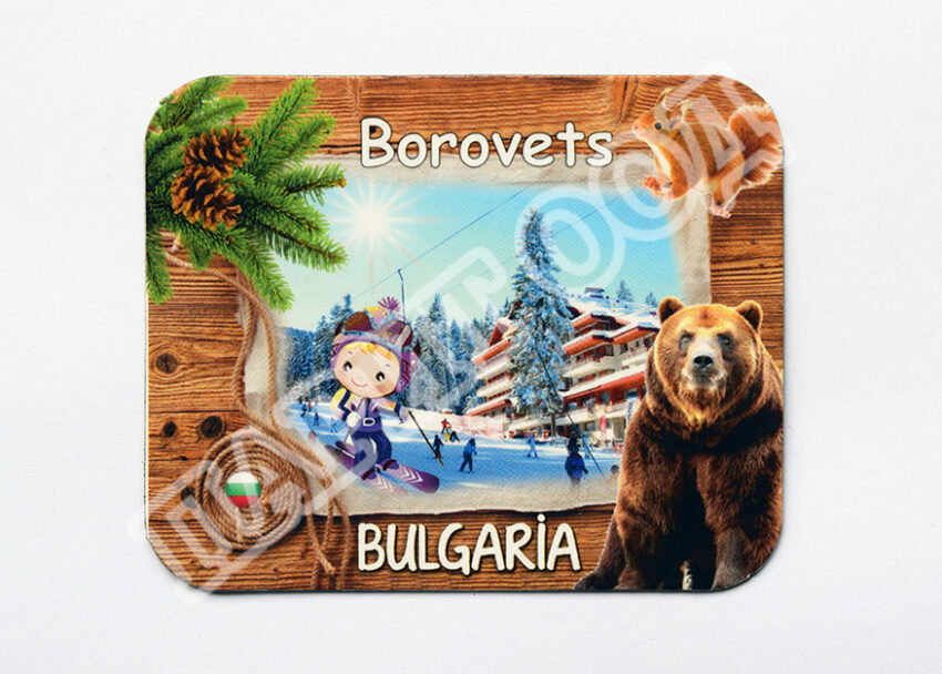 Флекси магнит - Боровец 7