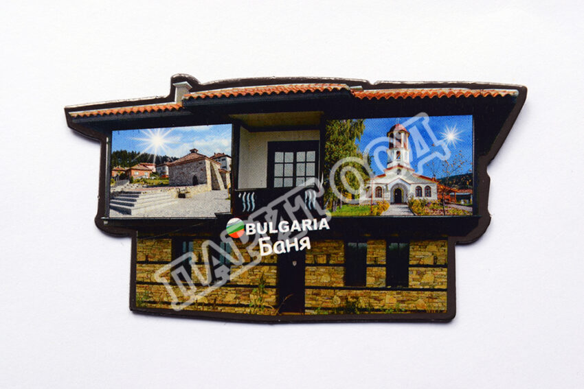 Флекси магнит - Баня 7