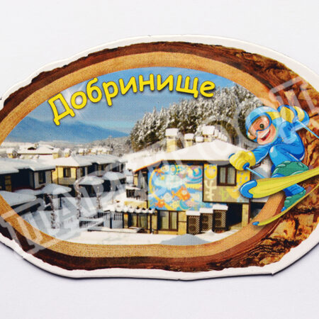 Флекси магнит - Добринище 6