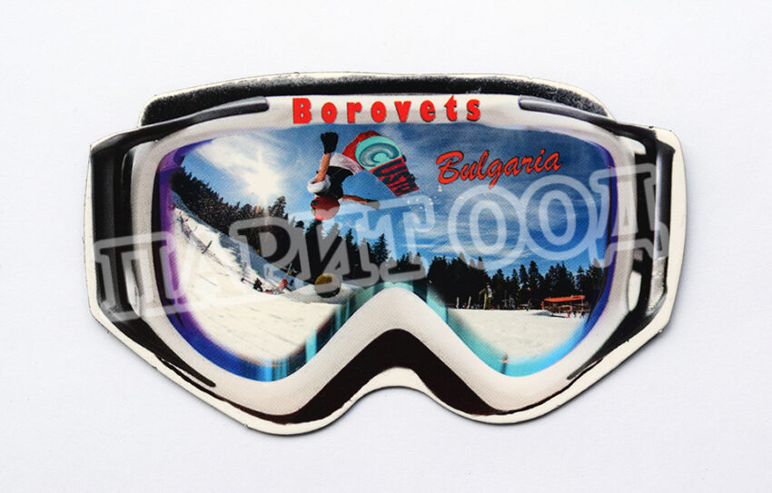 Флекси магнит - Боровец 9