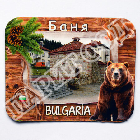 Флекси магнит - Баня 9