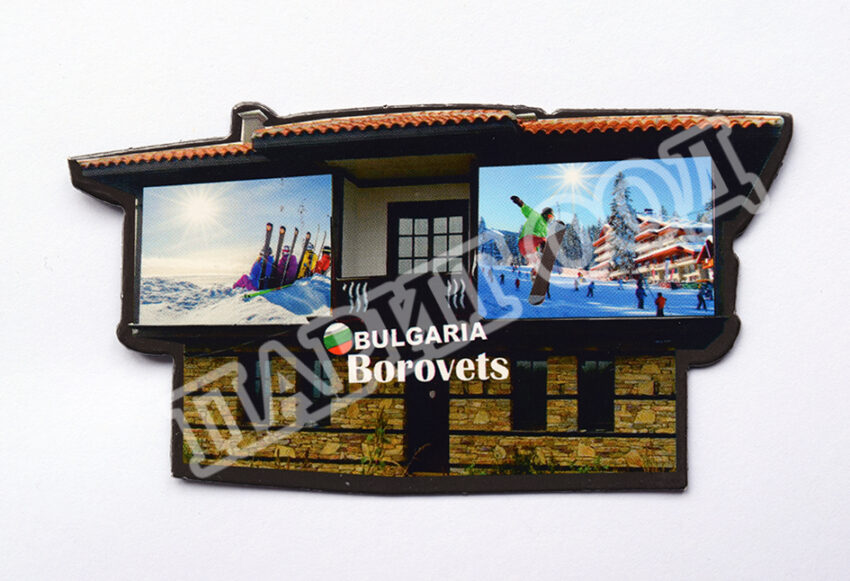 Флекси магнит - Боровец 11