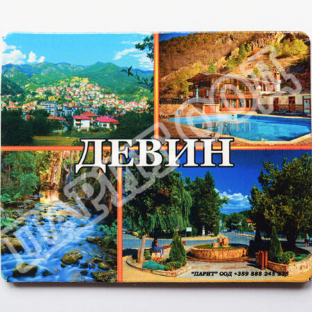 Флекси магнит - Девин 10