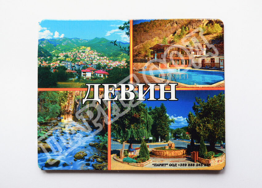 Флекси магнит - Девин 10