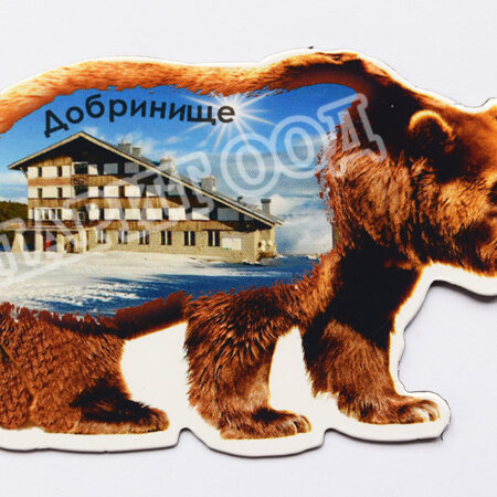 Флекси магнит – Добринище 13