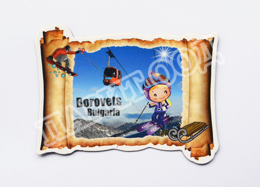 Флекси магнит - Боровец 14