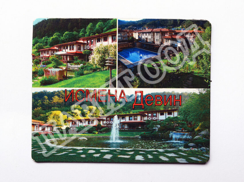 Флекси магнит - Девин 13