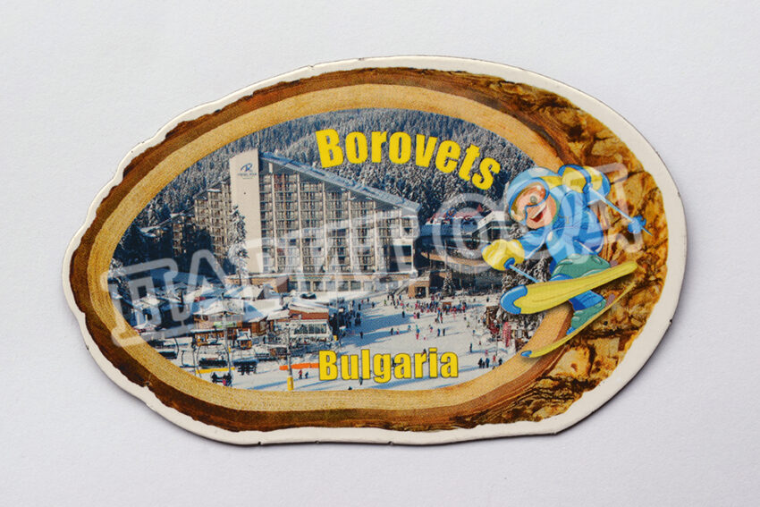 флекси магнит - Боровец 16