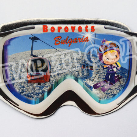 Флекси магнит - Боровец 17