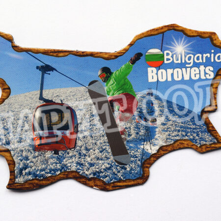 Флекси магнит - Боровец 20