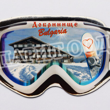 Флекси магнит – Добринище 20