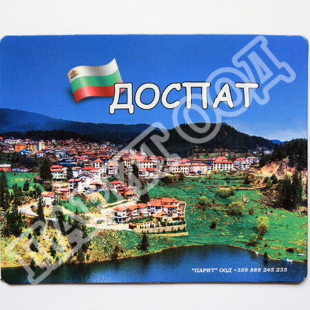 Флекси магнит - Доспат 4